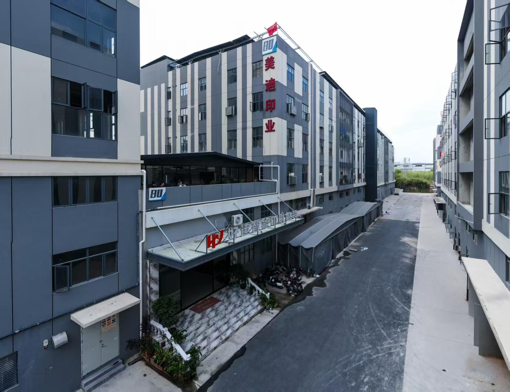 Goodluckprinting factory exterior and entrance